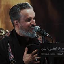 باسم کربلایی اشک چشمان تو دریا حجت ثانی عشر